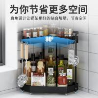 uploads/erp/collection/images/Home Garden/NaJie/XU0616325/img_b/XU0616325_img_b_3